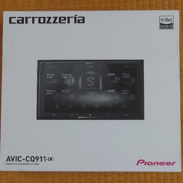 破格値下げ】 Pioneer 9型 サイバーナビ - カーナビ/カーテレビ - cohea.be