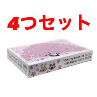 メディコムトイ(MEDICOM TOY)のJigsaw Puzzle / Cherry Blossom ４つセット(版画)