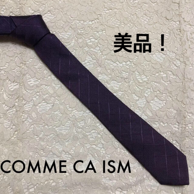 COMME CA ISM(コムサイズム)の美品! COMME CA ISM シルク ネクタイ パープル チェック 大人気！ メンズのファッション小物(ネクタイ)の商品写真