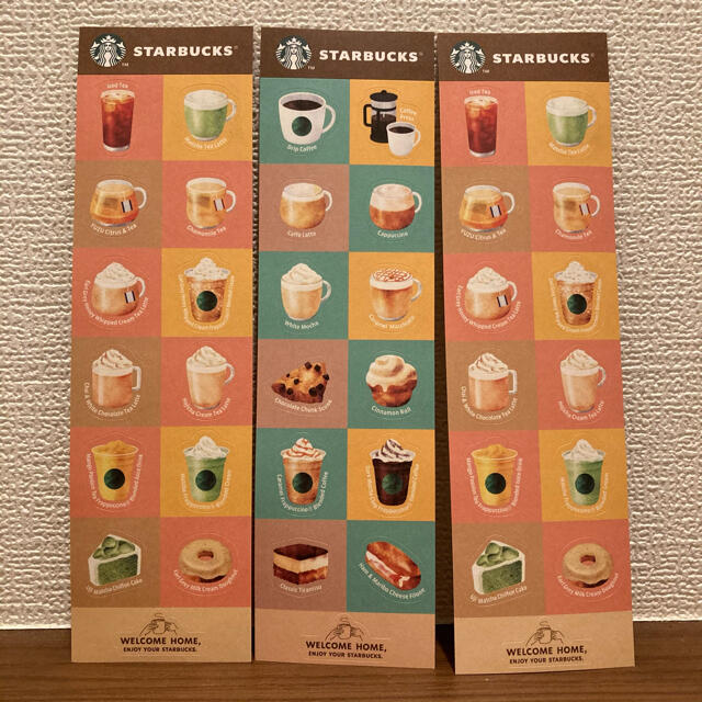 Starbucks Coffee(スターバックスコーヒー)のスターバックス　2021年限定　ステッカー ハンドメイドの文具/ステーショナリー(しおり/ステッカー)の商品写真