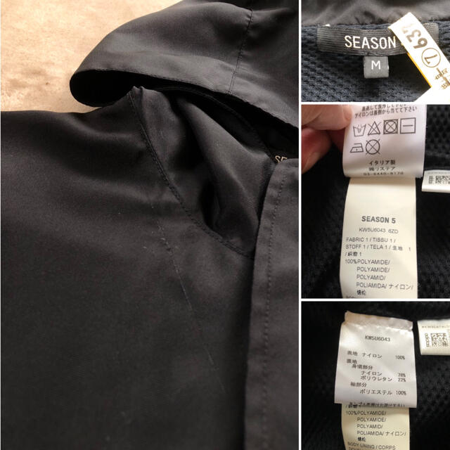 YEEZY SEASON 5 ADIDAS CALABASAS PARKA YEEZY SEASON 5 ADIDAS CALABASAS PARKA