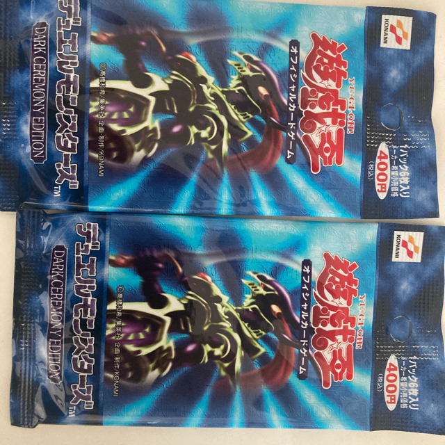 【遊戯王 OCG】 DARK CEREMONY EDITION