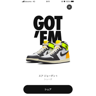 ナイキ(NIKE)の27.5 NIKE AIR JORDAN 1 HIGH OG VOLT GOLD(スニーカー)