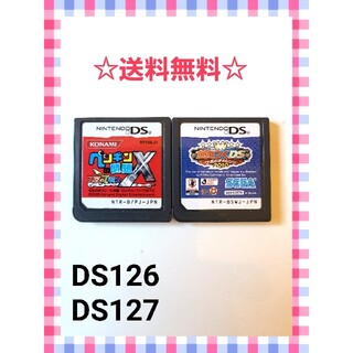 ニンテンドーDS(ニンテンドーDS)のDSソフト　2本まとめ売り(携帯用ゲームソフト)