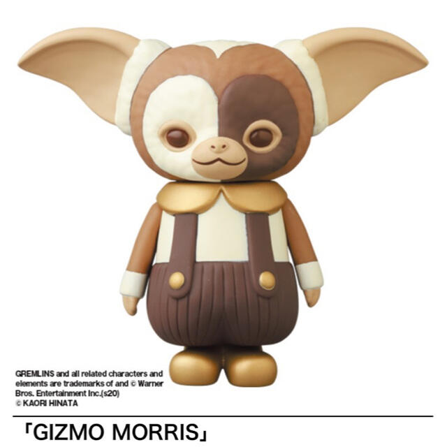 MEDICOM TOY(メディコムトイ)のGIZMO MORRIS GREMLINS  エンタメ/ホビーのフィギュア(SF/ファンタジー/ホラー)の商品写真