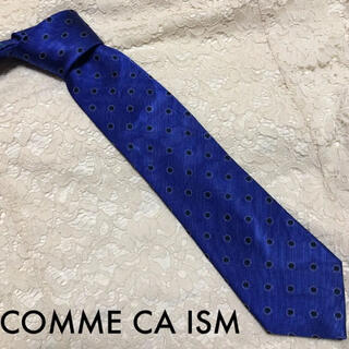 コムサイズム(COMME CA ISM)のCOMME CA ISM シルク ネクタイ ブルー ドット 大人気！(ネクタイ)