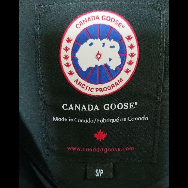 CANADA GOOSE(カナダグース)の【美品】CANADA GOOSE ダウン カナダグース レディースのジャケット/アウター(ダウンジャケット)の商品写真