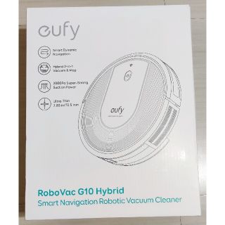 Anker Eufy RoboVac G10 Hybrid ブラック(掃除機)