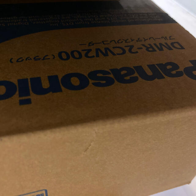 DIGA DMR-2CW200 Panasonic ブルーレイレコーダー DIGA DMR-2CW200 Panasonic ブルーレイレコーダー