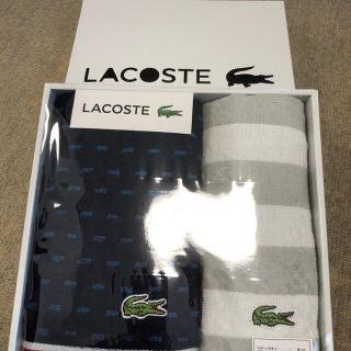 ラコステ(LACOSTE)のLACOSTE タオルセット(タオル/バス用品)