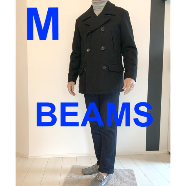 BEAMS(ビームス)のBEAMS ビームス ピーコート メンズ M 黒 メンズのジャケット/アウター(ピーコート)の商品写真