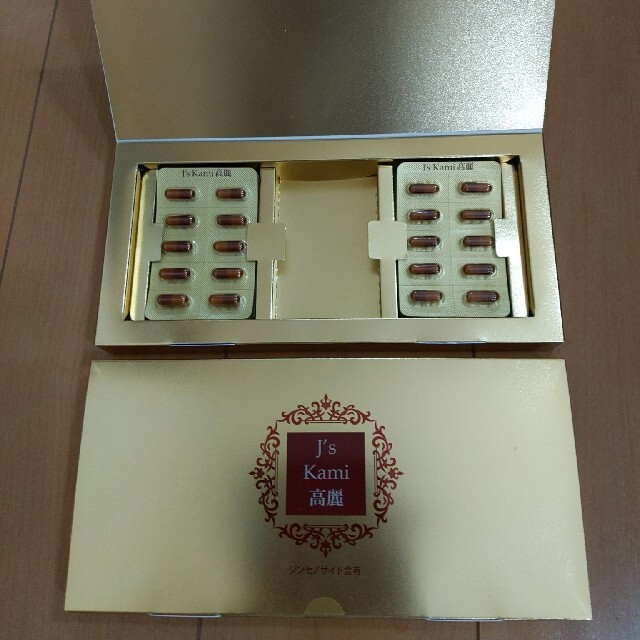 ネスカフェゴールドブレンド120グラム大瓶30本。新品未開封 ネスカフェゴールドブレンド120グラム大瓶30本。新品未開封