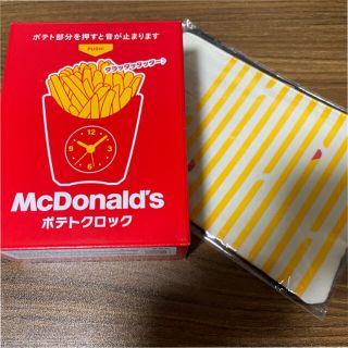 マクドナルド(マクドナルド)のマクドナルド福袋2021 ポテトクロック･スクエアポーチ(置時計)