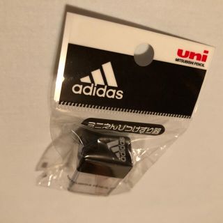 アディダス(adidas)の【重宝】Adidas 超コンパクト鉛筆削り★(その他)