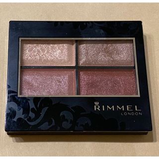 リンメル(RIMMEL)のリンメル ロイヤルヴィンテージ アイズ　017(アイシャドウ)