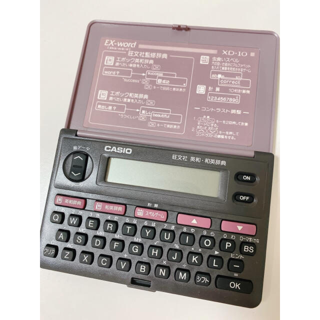 CASIO(カシオ)のCASIO XD-10 スマホ/家電/カメラのPC/タブレット(その他)の商品写真