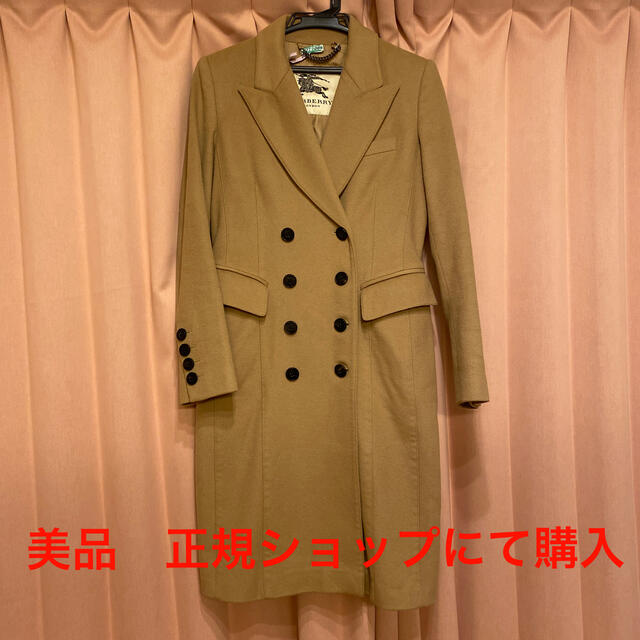 BURBERRY(バーバリー)の【美品】バーバリー　バージンウール　ロングコート レディースのジャケット/アウター(ロングコート)の商品写真