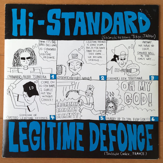 Hi- STANDARD / LEGITIME DEFONCE 7inchポップス/ロック(邦楽)
