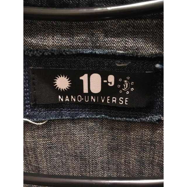 nano・universe(ナノユニバース)の【nano universe デニムジャケット】 メンズのジャケット/アウター(Gジャン/デニムジャケット)の商品写真