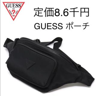 ゲス(GUESS)の定価8600円！GUESS ゲス　ウェストポーチ　値下げ！(ウエストポーチ)