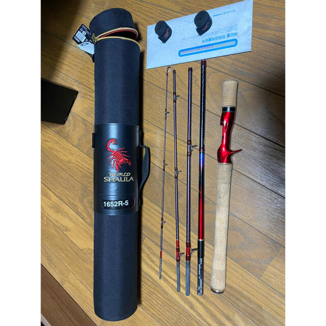 上質 ワールドシャウラ1652r 5 謝恩セール Eecriativadavila Com Br 上質 ワールドシャウラ1652r 5 謝恩セール Eecriativadavila Com Br