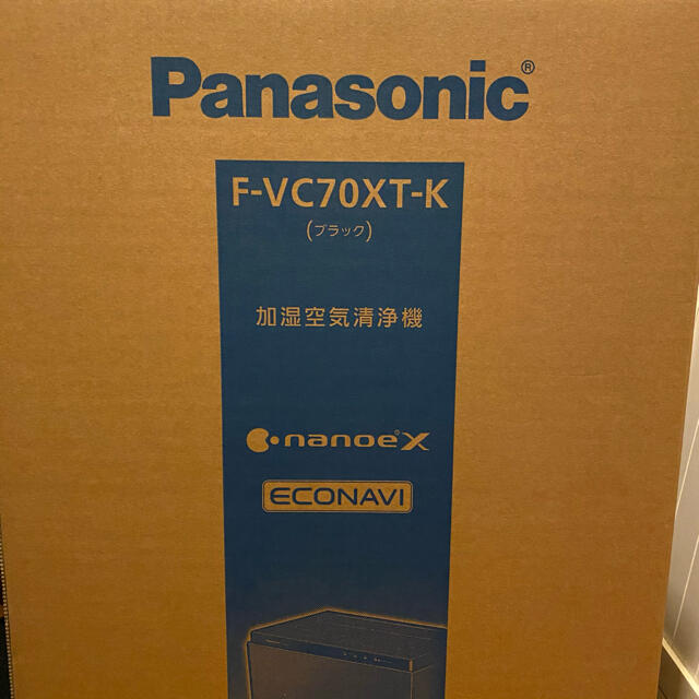 Panasonic(パナソニック)のパナソニック 加湿空気清浄機 F-VC70XT-K　ブラック　新品未使用品 スマホ/家電/カメラの生活家電(空気清浄器)の商品写真