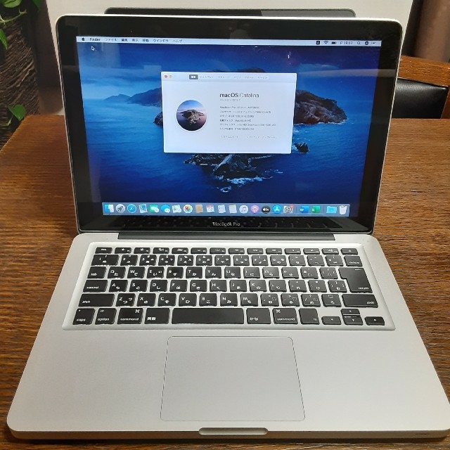 早い者勝ちです‼️オフィス入りMacBook Pro 2012モデル‼️ 1