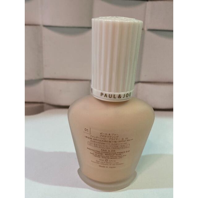 Paul Joe ポール ジョー プロテクティング ファンデーション プライマー 01 Spf42の通販 By Akasi777 S Shop ポールアンドジョーならラクマ Paul Joe ポール ジョー プロテクティング ファンデーション プライマー 01 Spf42の通販 By Akasi777 S Shop ポールアンドジョーならラクマ