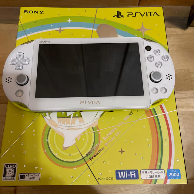 新品在庫有り プレイステーション Vita ペルソナ4 ダンシング