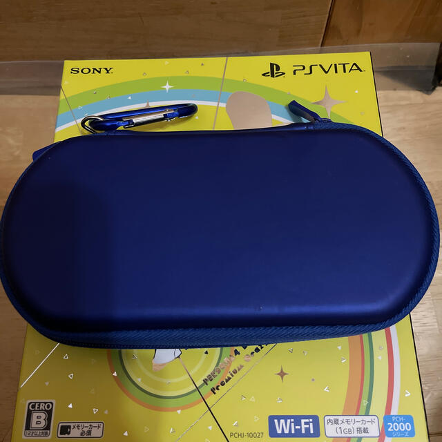 PlayStation Vita(プレイステーションヴィータ)のプレイステーション Vita ペルソナ4 ダンシング・オールナイト プレミアム・ エンタメ/ホビーのゲームソフト/ゲーム機本体(携帯用ゲーム機本体)の商品写真