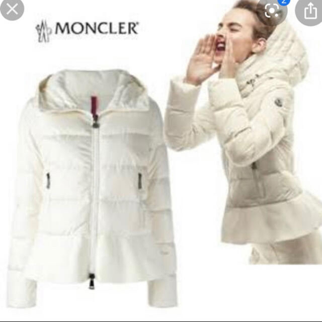 MONCLER ホワイトダウン