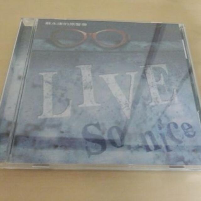 ウィリアム・ソーCD「Live So Nice 蘇永康的原聲帶」香港 台湾★