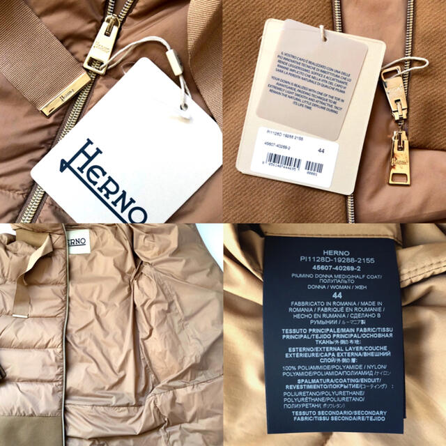 HERNO - 新品/44 Herno ヘルノ レディース ダウン コート キャメル HERNO - 新品/44 Herno ヘルノ レディース ダウン コート キャメル
