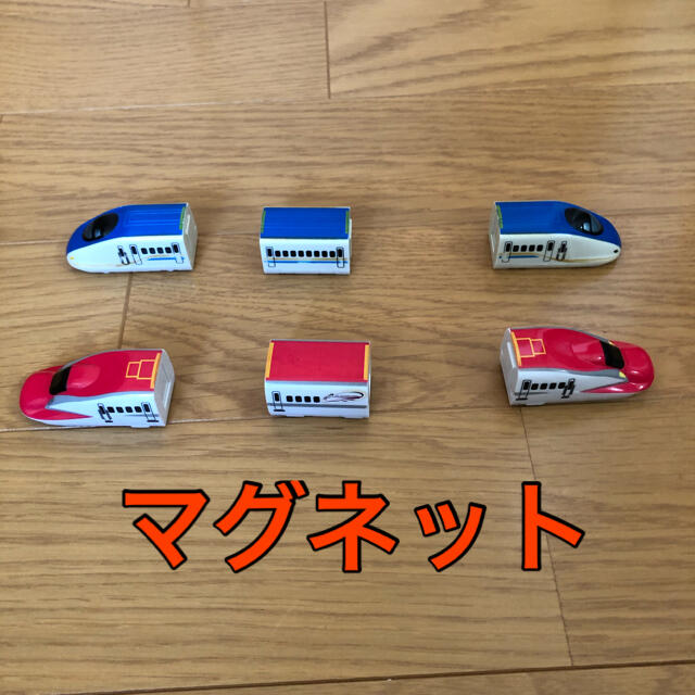 新幹線おもちゃ各種 キッズ/ベビー/マタニティのおもちゃ(電車のおもちゃ/車)の商品写真