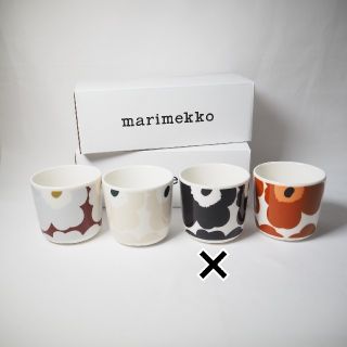 マリメッコ(marimekko)のmarimekko　21年春新作＆20年秋冬　ウニッコ　ラテマグ3個セット(食器)