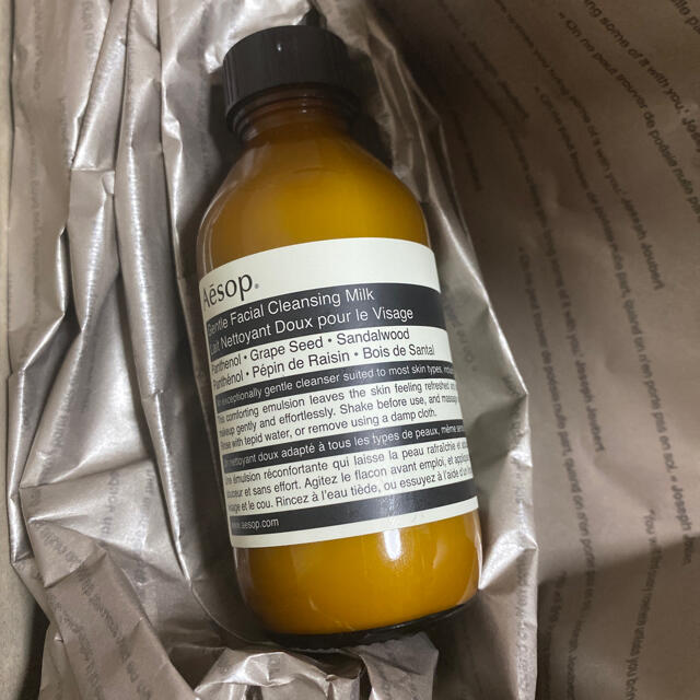 Aesop(イソップ)のakiさん専用 イソップ クレンジングミルク コスメ/美容のスキンケア/基礎化粧品(クレンジング/メイク落とし)の商品写真