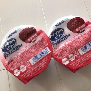 ネスレ(Nestle)のネスレ アイソカルゼリー ハイカロリー(その他)