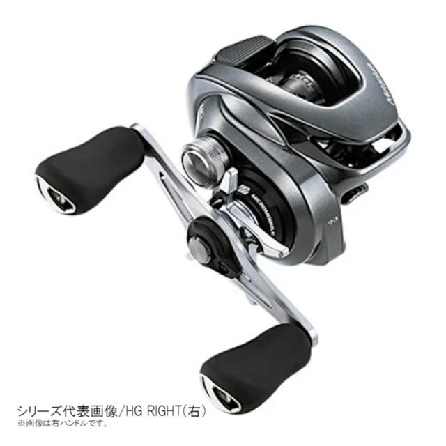 SHIMANO(シマノ)の新品◼️シマノ メタニウム XG LEFT(左)[2020年モデル] スポーツ/アウトドアのフィッシング(リール)の商品写真