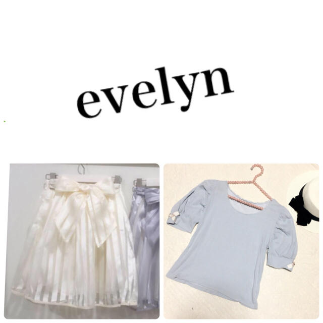 evelyn(エブリン)の4点 レディースのレディース その他(その他)の商品写真