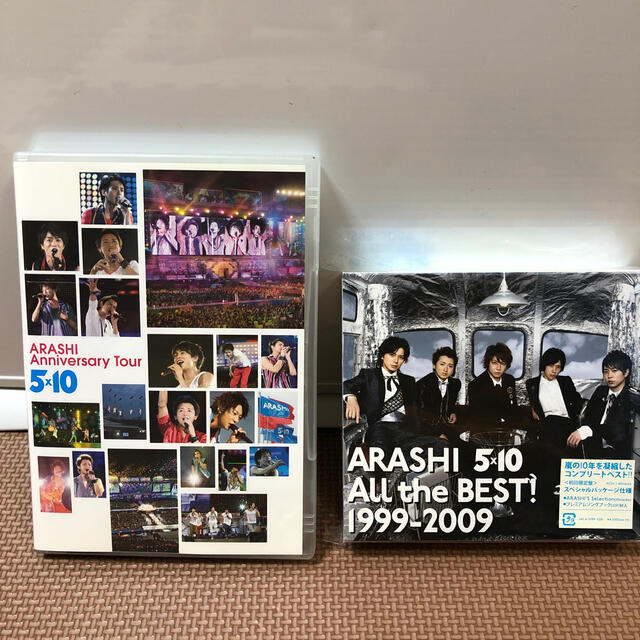ARASHI 5×10 DVD & CD 2点セットJohnny
