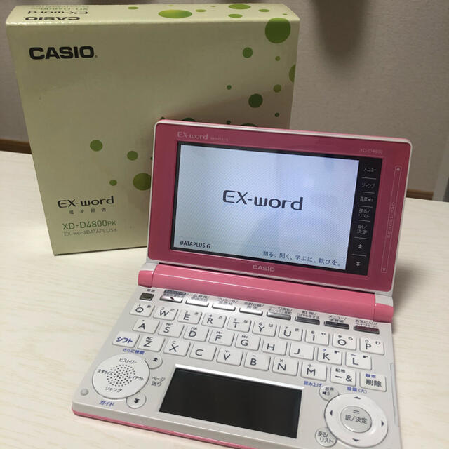 【最終値下げ】CASIO XD-D4800PK 電子辞書