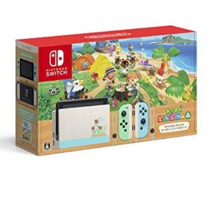 ニンテンドースイッチ(Nintendo Switch)のNintendo Switch あつまれ どうぶつの森 セット 本体(家庭用ゲーム機本体)