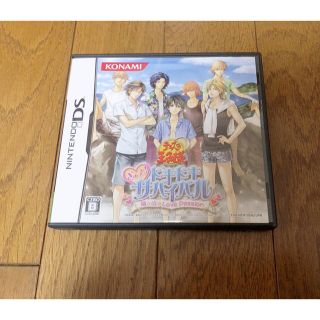 コナミ(KONAMI)のテニスの王子様　ぎゅっと！　ドキドキサバイバル　海と山のLove Passion(家庭用ゲームソフト)