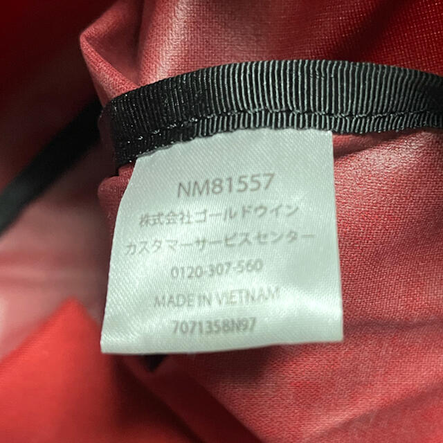 THE NORTH FACE(ザノースフェイス)のノースフェイス　トートバッグ　 メンズのバッグ(トートバッグ)の商品写真