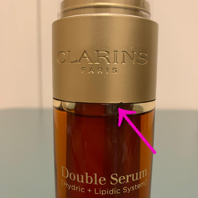 CLARINS(クラランス)のクラランス　ダブルセーラムex コスメ/美容のスキンケア/基礎化粧品(美容液)の商品写真