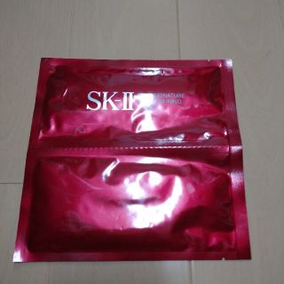 エスケーツー(SK-II)のSK-II マスク2枚(パック/フェイスマスク)