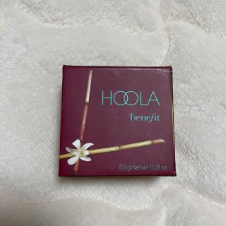 ベネフィット(Benefit)のbenefit HOOLA ブロンザー(フェイスカラー)