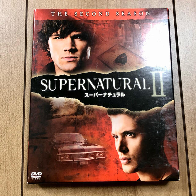 SUPERNATURAL スーパーナチュラルII 〈セカンド〉セット1  DVD エンタメ/ホビーのDVD/ブルーレイ(TVドラマ)の商品写真