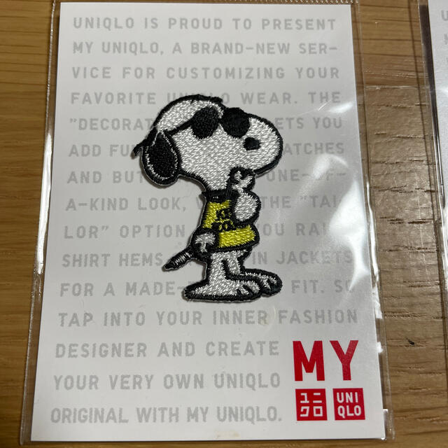 Snoopy Snoopy スヌーピー ワッペン 3点セット Uniqloの通販 By Noopy S Shop スヌーピーならラクマ