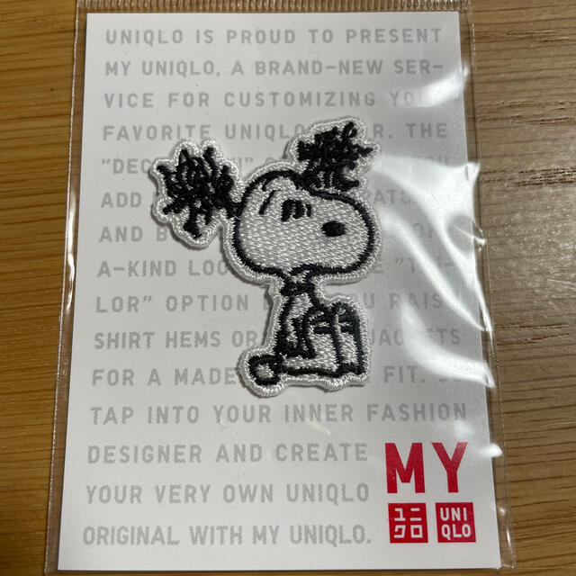 Snoopy Snoopy スヌーピー ワッペン 3点セット Uniqloの通販 By Noopy S Shop スヌーピーならラクマ